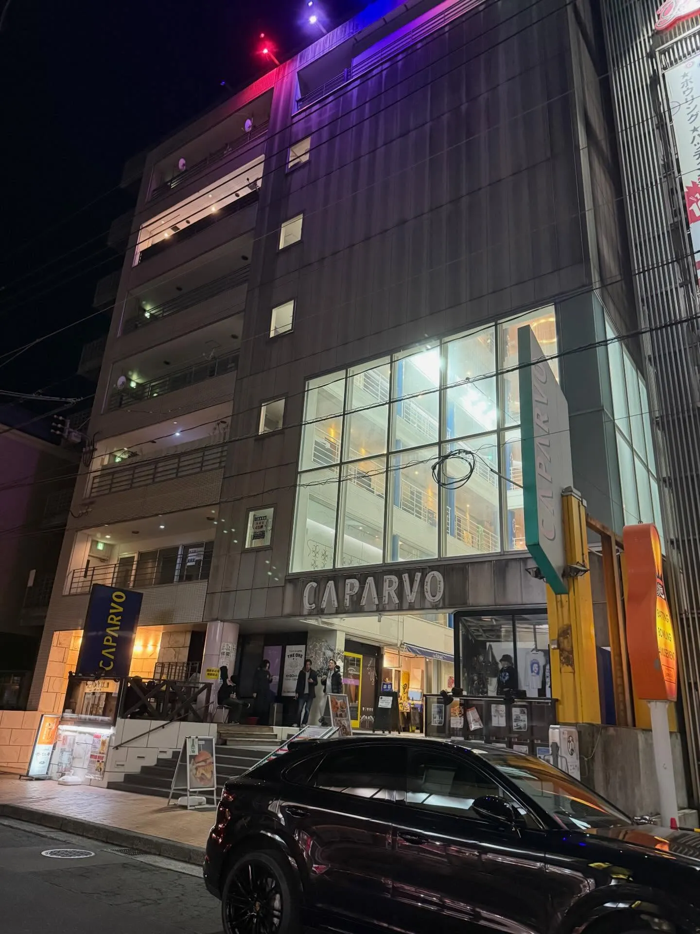 #鹿児島ユナイテッドｆｃ 