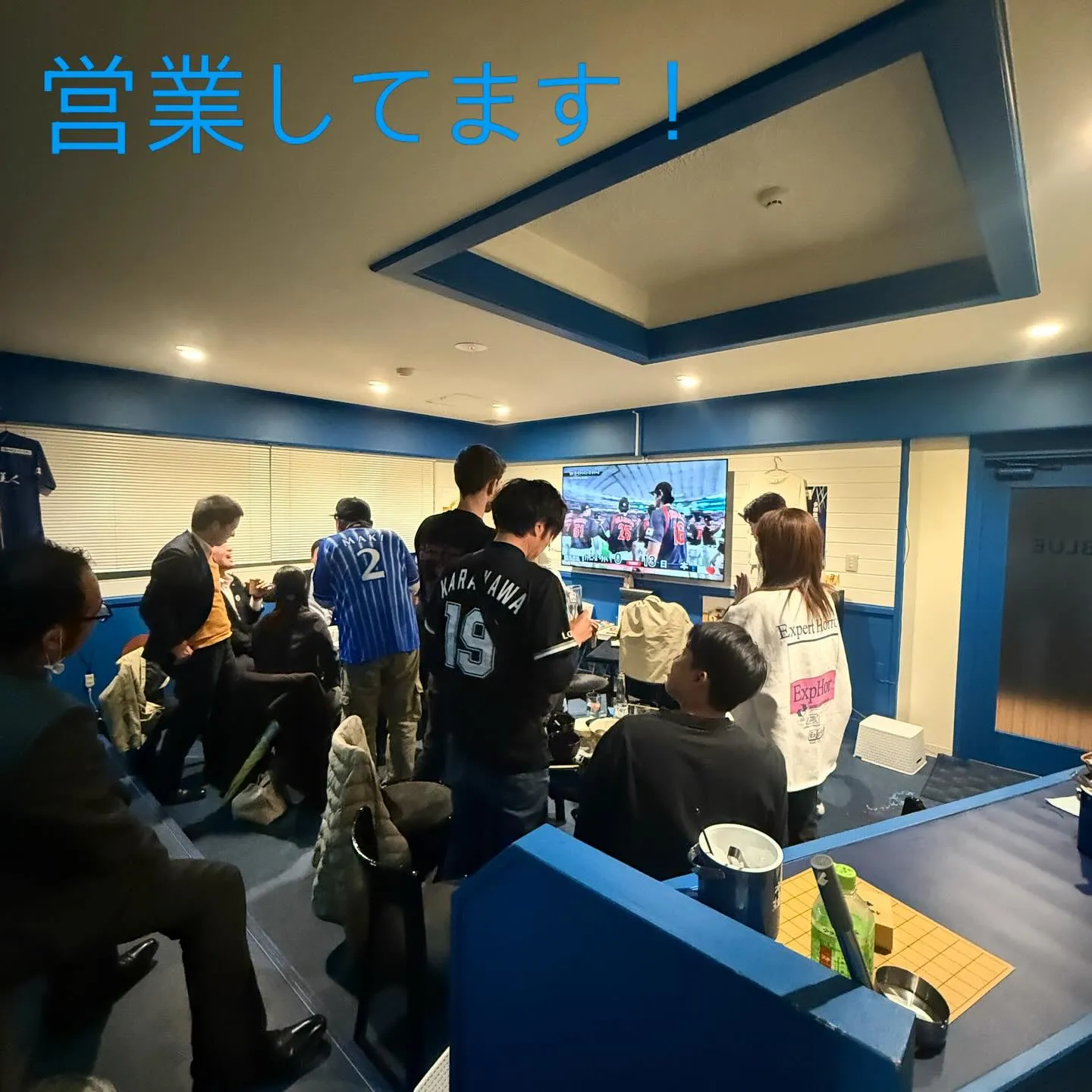 侍ジャパン🇯🇵強いですね、韓国戦も応援しましょう、